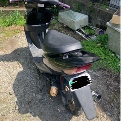 ホンダdio zx  最終処分ですの画像