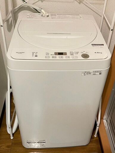 【値下げ】洗濯機 4.5L 風乾燥付き SHARP ES-GE4F-C 2021年製