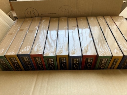 ブルートレイン　3車両　つくる　1〜119