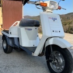 ホンダ　ジャイロアップ　原付