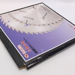 未使用 バクマ 超硬付チップソー 165mm×48P 両側面仕上 BAKUMA☆ 札幌市 豊平区 平岸の画像