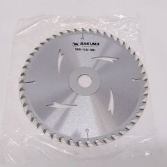 未使用 バクマ 超硬付チップソー 165mm×48P 両側面仕上 BAKUMA☆ 札幌市 豊平区 平岸の画像