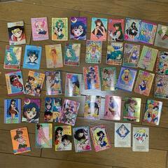 郵送可能 セーラームーンのカード 買取致します。