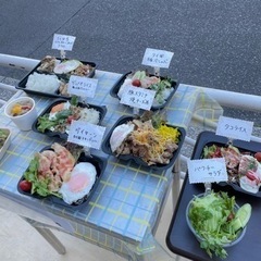 お弁当屋さん アルバイト募集の画像