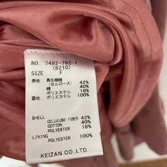 ★ROYALPARTY  ワンピース　②の画像