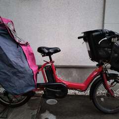 電動自転車　ヤマハ　PAS Kiss mini 8.7AH 20インチの画像