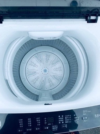ET2302番⭐️ ハイアール電気洗濯機⭐️ 2022年式