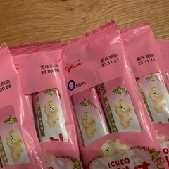 粉ミルク試供品の画像