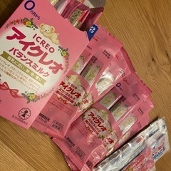 粉ミルク試供品