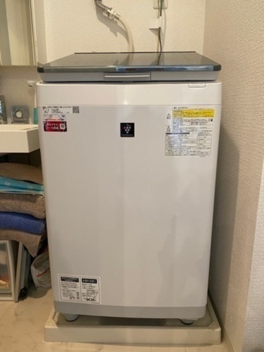 終了致しました。