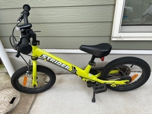 ストライダー　x14