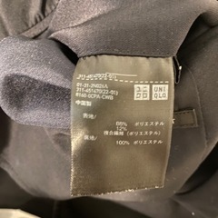 ユニクロ テーラードジャケット メンズ　春夏秋の画像
