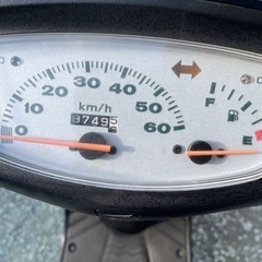 HONDA DIO50バッテリー新品の画像