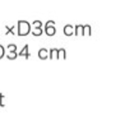 ※お譲り先確定※ダーツボードの画像