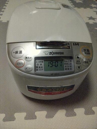↓値下げ　2020年製　象印IH炊飯器