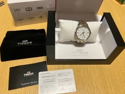 ティソ　TISSOT 腕時計