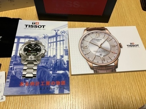 ティソ　TISSOT 腕時計