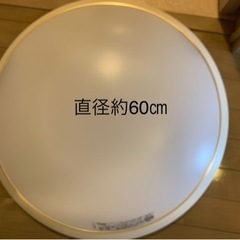 シーリングライト　12畳