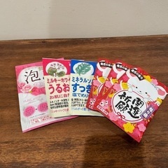 入浴剤