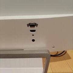 HP Pavilion 22xw 21.5インチ 液晶モニターの画像
