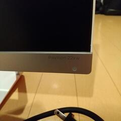 HP Pavilion 22xw 21.5インチ 液晶モニターの画像