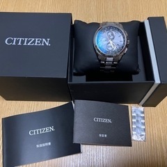 CITIZEN エコドライブ ソーラー