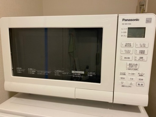 【決まりました】オーブントースター電子レンジ/Panasonic