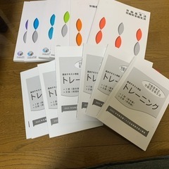 社会保険労務士　TAC 2024年合格用一式