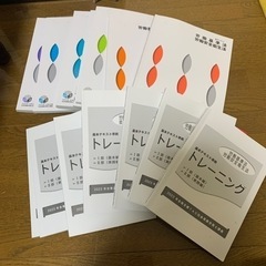 社会保険労務士　TAC 2024年合格用一式の画像