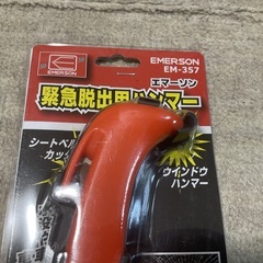 車載用緊急脱出用ハンマーの画像