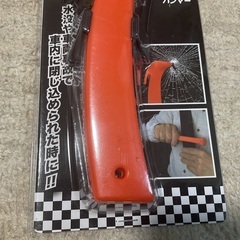 車載用緊急脱出用ハンマーの画像