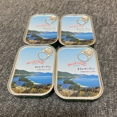 国産オイルサーディン１個250円