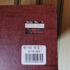 《新品未使用》けやきの菓子鉢の画像