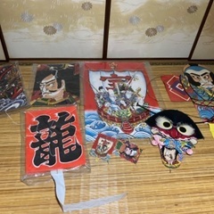 凧　８枚セット