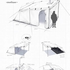 ルートベーステント　rootbase 16ftの画像
