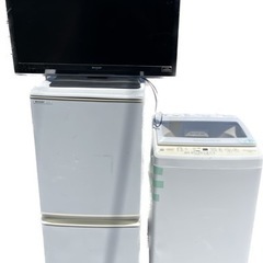 SHARP - はる様　冷蔵庫、洗濯機、テレビ、3点セット 新生活3点セット】シャープテレビ、冷蔵庫 アクア洗濯機