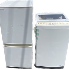 新生活3点セット】シャープテレビ、冷蔵庫 アクア洗濯機