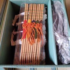 《新品未使用》お好み茶碗セットの画像