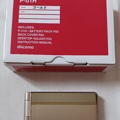 値下げ不可・超美品☆パナソニック携帯電話P-01Hの画像
