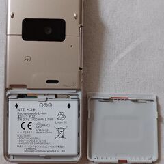 値下げ不可・超美品☆パナソニック携帯電話P-01Hの画像