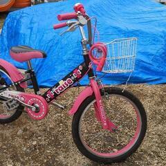 １８インチ　子供用自転車