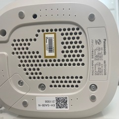 【Panasonicスチーマー】名古屋市名東区【美容家電】の画像