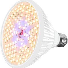 ☆MAINENG 植物育成ライト LEDフルスペクトラム PAR...