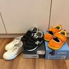 NB 996 asics 上履き 長靴 14~15cm 4足