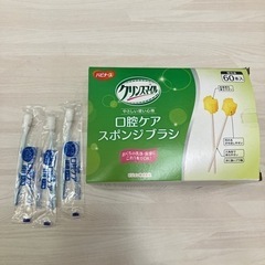 口腔ケアスポンジブラシ　クリンスマイル
