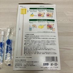 口腔ケアスポンジブラシ　クリンスマイルの画像