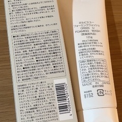 【新品未使用】オルビスユー フォーミングウォッシュ(洗顔料)の画像