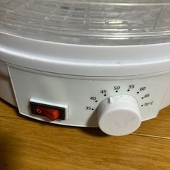 お譲りの方決まりました　フードドライヤー　の画像