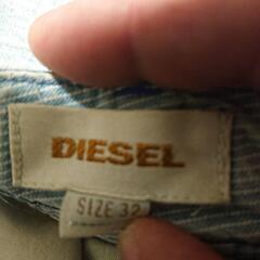 ディーゼル  切り替えデニムの画像