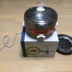 recolte電気鍋